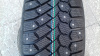 GISLAVED 235/55/19 T 105 NORD FROST 200 ID SUV XL Ш.