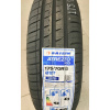 Sailun 165/60R14 75H Atrezzo Eco