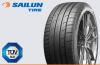 Sailun 205/45ZR17 88W XL Atrezzo ZSR 2 TL