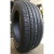 Firemax FM518 -