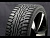 NOKIAN  Tyres 235/65 R18 110T Hkpl SUV 5 шип