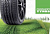 IKON Tyres 225/45/17 W 94 Nordman SZ2 XL